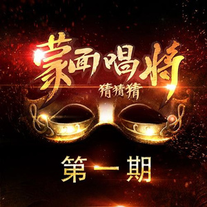 富婆桃子香港无码
