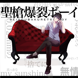 富婆桃子香港无码
