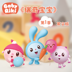 富婆桃子香港无码
