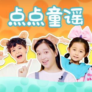 富婆桃子香港无码
