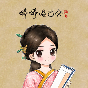 富婆桃子香港无码
