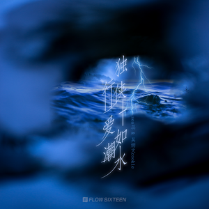 富婆桃子香港无码
