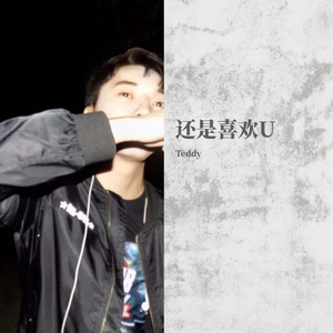 富婆桃子香港无码
