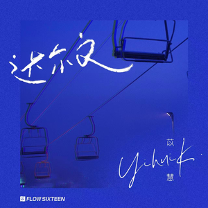 富婆桃子香港无码
