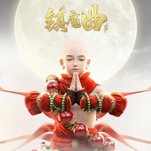 富婆桃子香港无码
