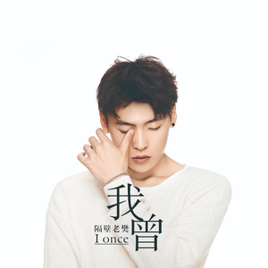 富婆桃子香港无码
