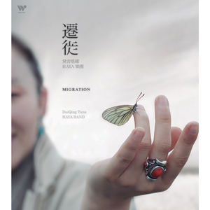 富婆桃子香港无码
