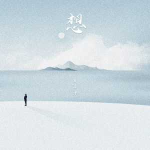 富婆桃子香港无码
