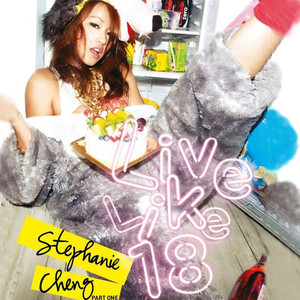 富婆桃子香港无码
