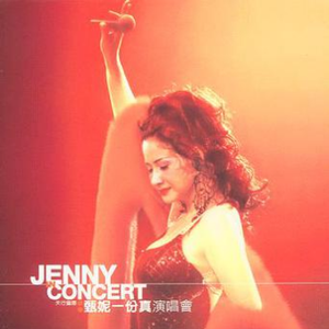 富婆桃子香港无码
