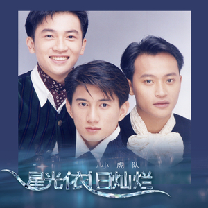 富婆桃子香港无码
