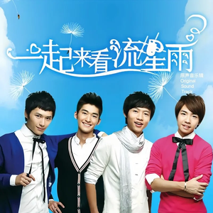 富婆桃子香港无码
