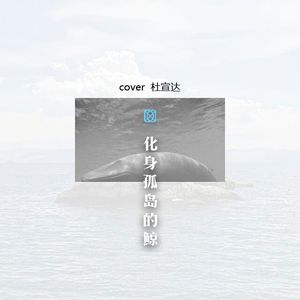 富婆桃子香港无码
