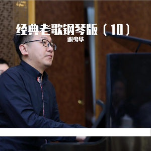 富婆桃子香港无码
